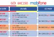 Hướng dẫn đăng ký 3G MobiFone mới nhất năm 2023